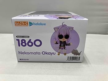 ホロライブ 猫又おかゆ ねんどろいど 1860 Amazon.co.jp | ねんどろいど 1860 ホロライブ 猫又おかゆ